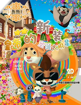 国产一级特黄全黄毛片